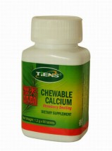 Biowapń do ssania Chewable Calcium Tablets with Multiflavor