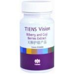  Tiens Vision pielęgnuje oczy i poprawia wzrok- cena z kartą Tiens147zł